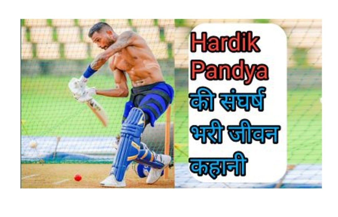 Hardik pandya wife